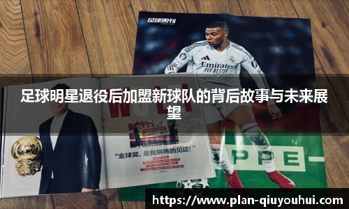 千亿球友会