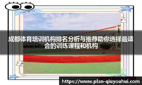 千亿球友会官网