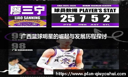 千亿球友会