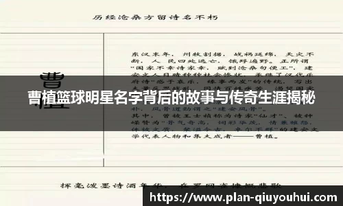 千亿球友会